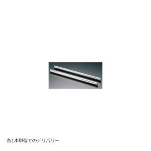 OVER RACING（オーバーレーシング） リンクプレート ブラック Z900RS
