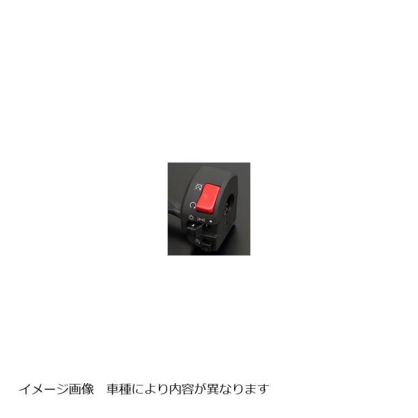 PMC (ピーエムシー) ZXタイプハンドルスイッチ 右 Z750FX1/MK2 Z1R-2