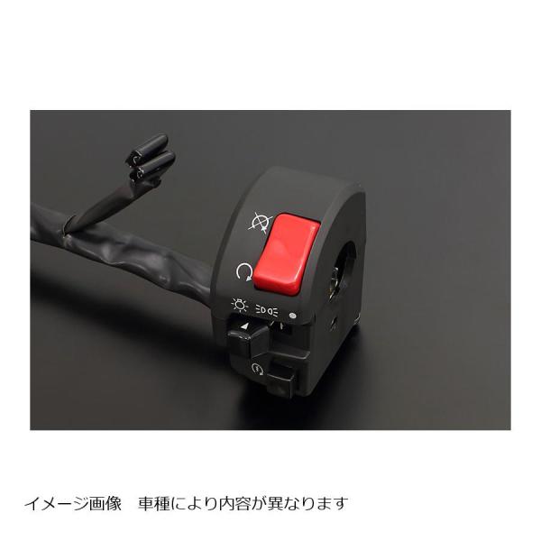 PMC (ピーエムシー) ZXタイプハンドルスイッチ 右 ZRX1200 DAEG