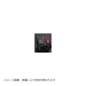 アクティブ ハンドルスイッチ TYPE-1 Z1/Z2 1387302 : 二輪用品店