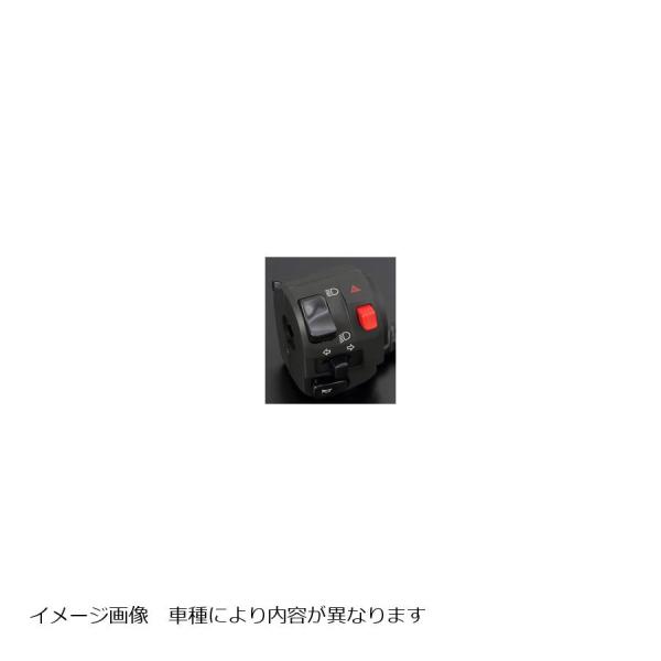 PMC (ピーエムシー) ZXタイプハンドルスイッチ左 KZ1000A1/A2端子ギボシタイプ 17...