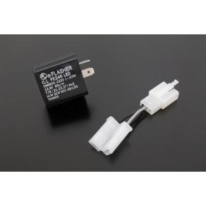 PMC (ピーエムシー) キャスティングレイダウンアダプターキット Z1/Z2