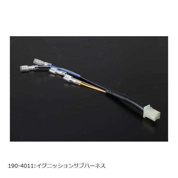 PMC (ピーエムシー) イグニッションサブハーネス CB750 900 1100F