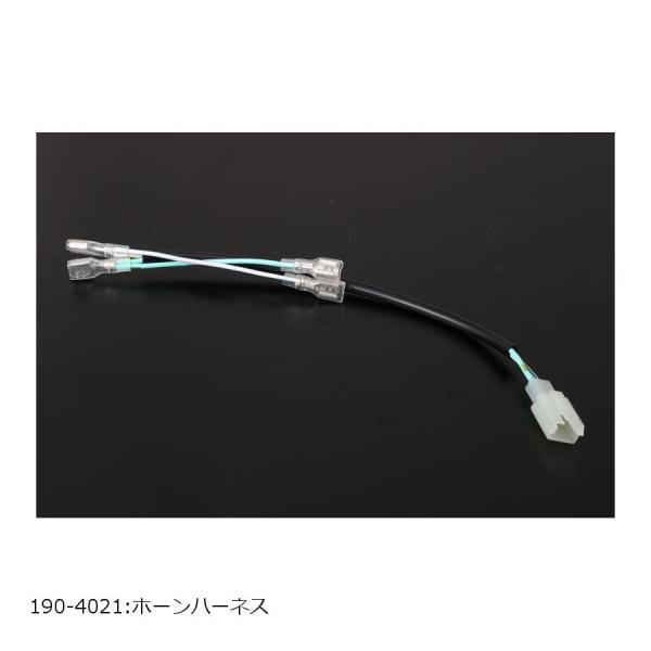PMC (ピーエムシー) ホーンハーネス CB750 900 1100F