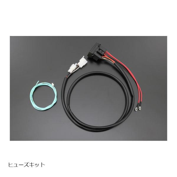 PMC (ピーエムシー) ヒューズキット CB750/900/1100F(国内 EC)