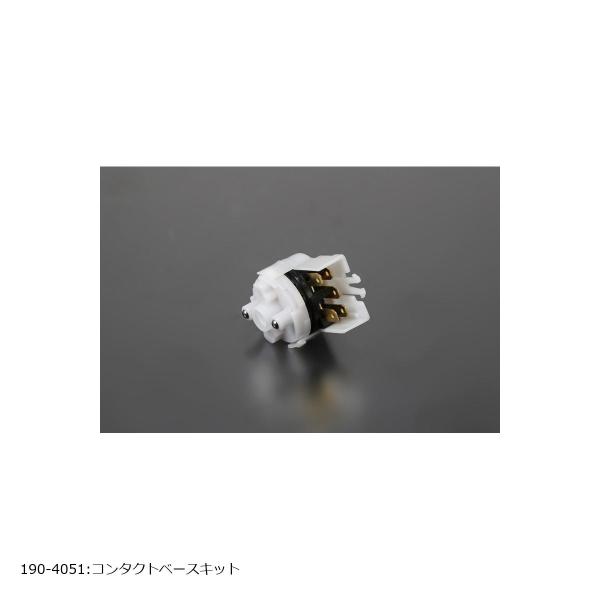 PMC (ピーエムシー) コンタクトベースキット CB750/900/1100F