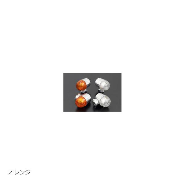 PMC (ピーエムシー) ウインカー φ48 CB72タイプ クリア 2PC