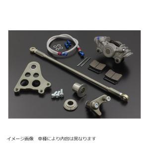 PMC (ピーエムシー) リアブレーキキットφ250&CP2696 ホール PMC (ピーエムシー) リアブレーキキットφ250&CP2696 ホール
