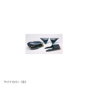 ジャイロ GYRO CPC 金属製クイックカップリング(フューエルコネクター