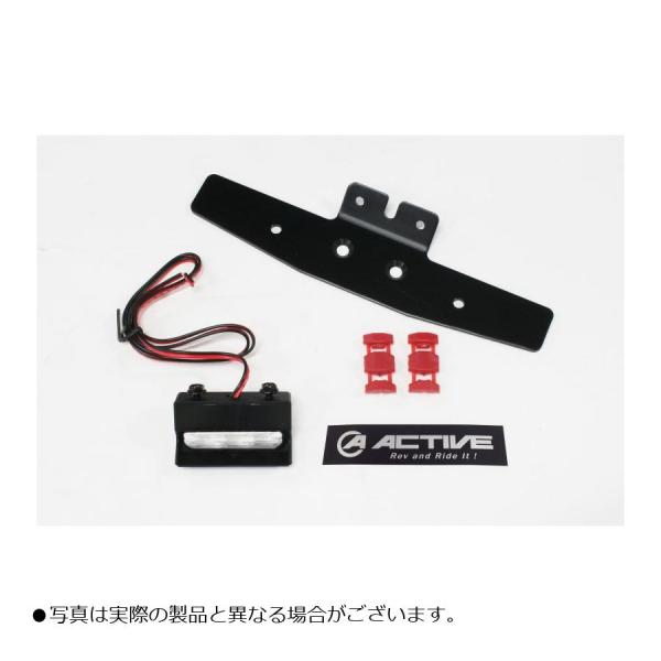 ACTIVE(アクティブ) LED ナンバー灯 40°ステー付 1150036