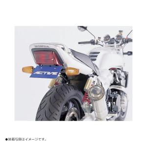DAYTONA（デイトナ） CB1300SB CB1300SF フェンダーレスキット（車検