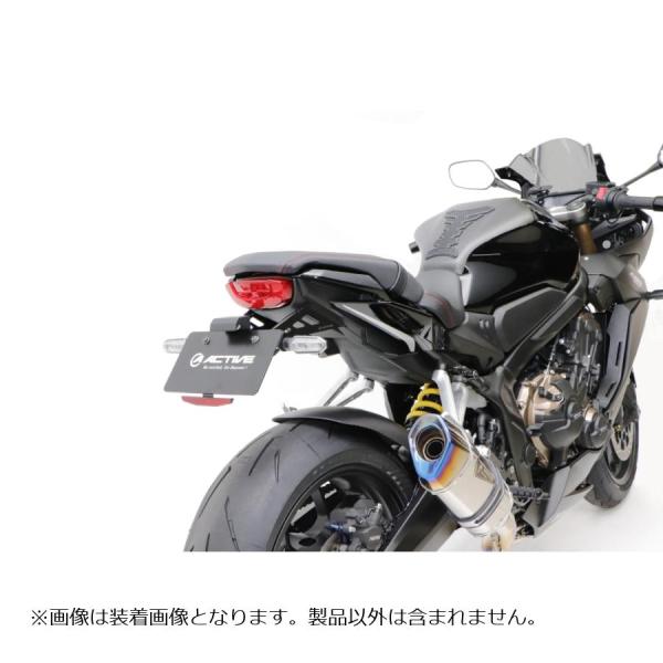 ACTIVE (アクティブ) フェンダーレスKIT LEDナンバー灯付き ブラック CB650R/C...