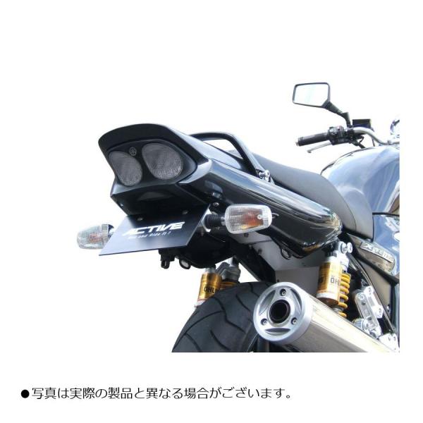 アクティブ フェンダーレスKIT ブラック XJR1200/XJR1300 1153038