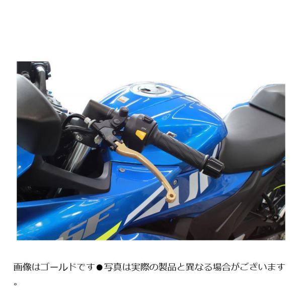 ACTIVE(アクティブ) STFクラッチレバー グリーン ジクサー GIXXER SF250 et...