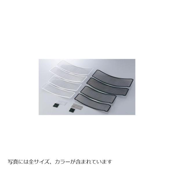 ACTIVE(アクティブ) アーミーズ TYPE-2 ラウンド 11-13R シルバー 135001...