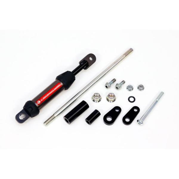 ACTIVE (アクティブ) パフォーマンスダンパー BMW R1200GS/ADV/1250GS/...