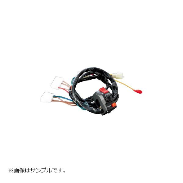 ACTIVE(アクティブ) スイッチキット TYPE-1 XJR400 1383301