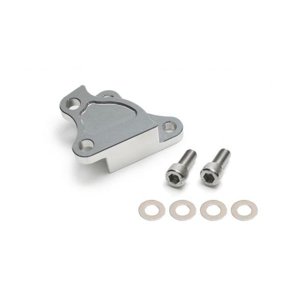 ACTIVE(アクティブ) キャリパーサポート シルバー BANDIT250 バンディット250 e...