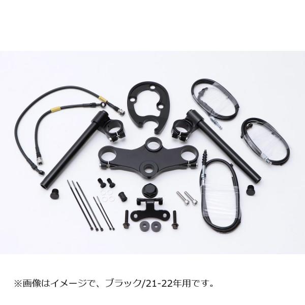 ACTIVE (アクティブ) 153GARAGE セパハン＆トップブリッジセット シルバー GB35...