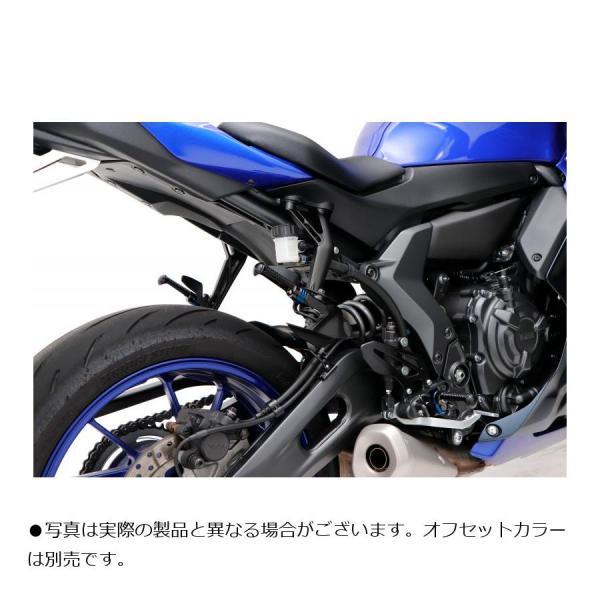 ACTIVE (アクティブ) ステップバー（ライダー側）ブラック TRACER9 GT/YZF-R7...