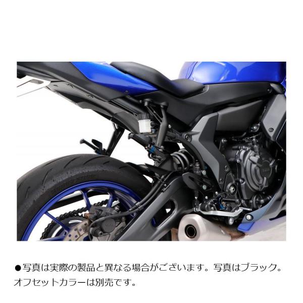 ACTIVE (アクティブ) ステップバー（ライダー側）シルバー TRACER9 GT/YZF-R7...