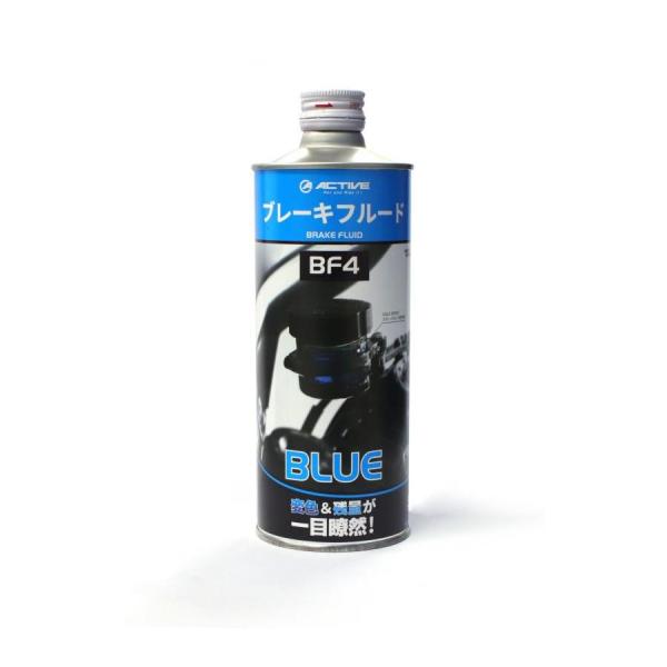 ACTIVE(アクティブ) ブレーキフルード BF4 DOT4 ブルー 500ml 20030010