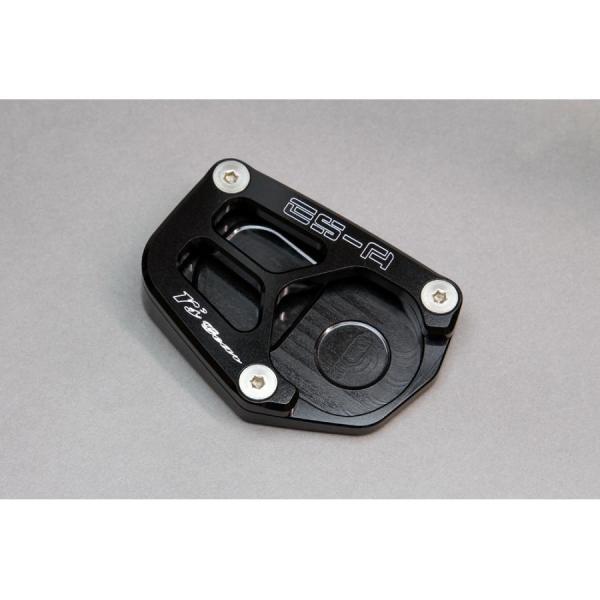 アールズギア スタンドハイトブラケット ブラック BMW R1200GS ラリー/ADV・R1250...