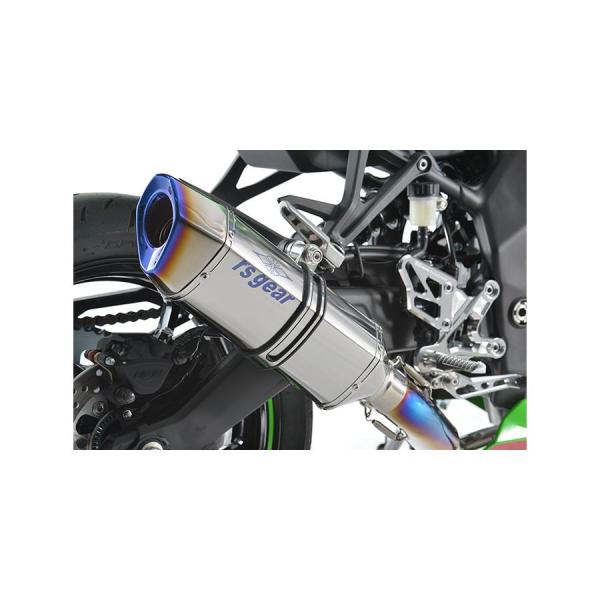 アールズギア GPスペックフルエキゾースト TI ZX-25R/SE/SE KRT EDITION ...