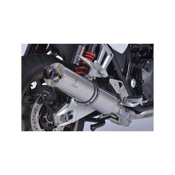 アールズギア ワイバンクラシックR シングル TIポリッシュ CB1300SF/SB MH07-01...