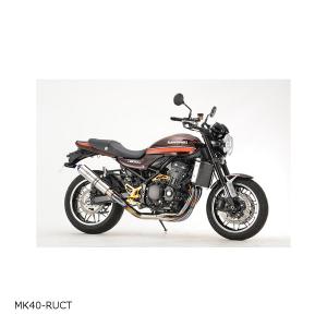ヨシムラ（YOSHIMURA） スリップオン マフラー サイクロン (ABS付き