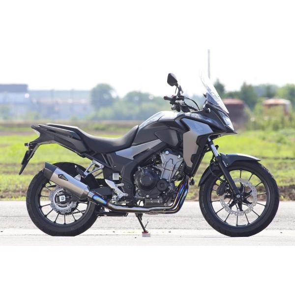 アールズギア リアルスペック シングル タイプS TI 400X RH43-01ST