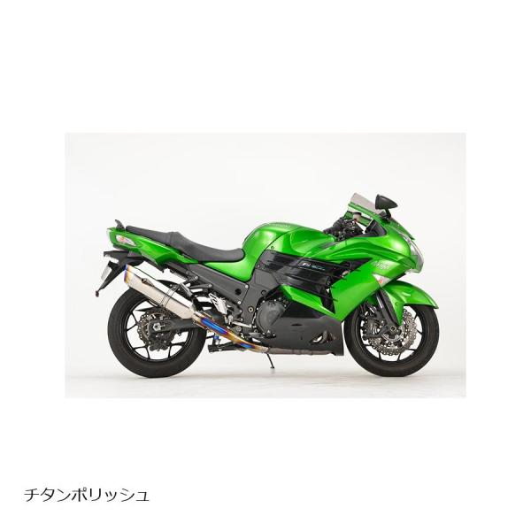 アールズギア リアルスペック スリップオン ツイン TI Ninja ZX-14R RK29-T3S...