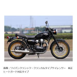 ZETA ZETA(ジータ) アドベンチャーアーマーガード ブラック ハンター