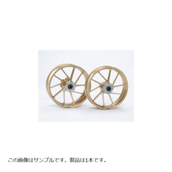 GALE SPEED (ゲイルスピード) F350-17 ゴールド TYPE-R MT-09 /SP...