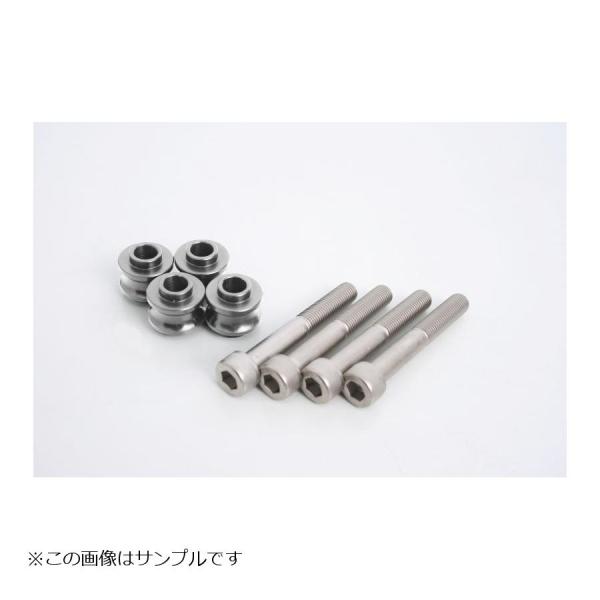 GALE SPEED (ゲイルスピード) オフセットカラー12.5mm SIL＆Cボ ZX-25R/...