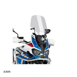 POWERBRONZE FLIP ロング スクリーン ライトスモーク ホンダ アフリカ