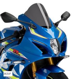 GSX-R1000純正シングルシートカウル タンデムシート カバー