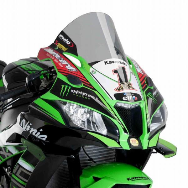 Puig(プーチ) レーシングスクリーン R-RACER スモーク ZX-10RR 9849H