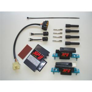 ASウオタニ 00325 SPII フルパワーキット GPZ400R-1 (KAWASAKI
