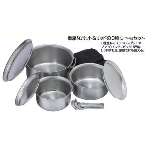 SOTO ステンレスヘビーポット GORA(ゴーラ) ST-950 男女 全年齢 オール