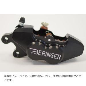 BERINGER（ベルリンガー） ブレーキキャリパー AEROTEC 6POT 40mm R