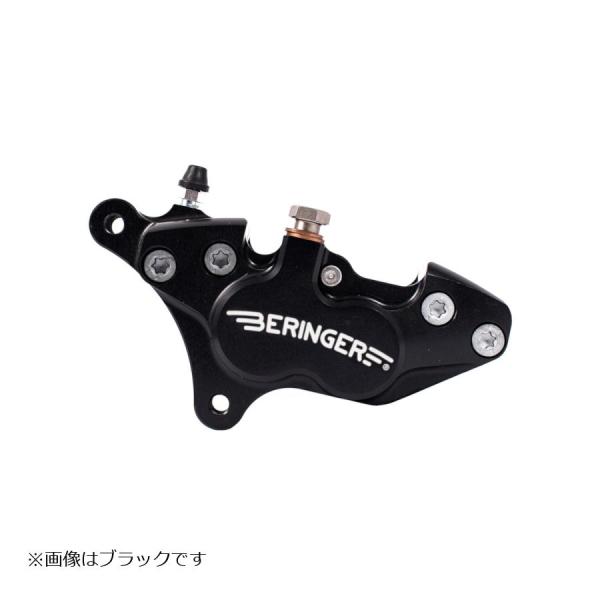 ベルリンガー 4ピストンキャリパー 左 ストリートトリプル TIGER800 XC CB750 (R...