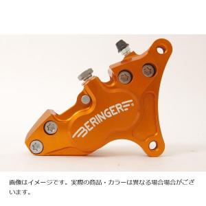 ベルリンガー 4ピストンキャリパー 左 ピッチ102 オレンジ