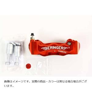Brembo ブレーキ Axial CNC キャリパー 4P 右用 40mmピッチ・チタン
