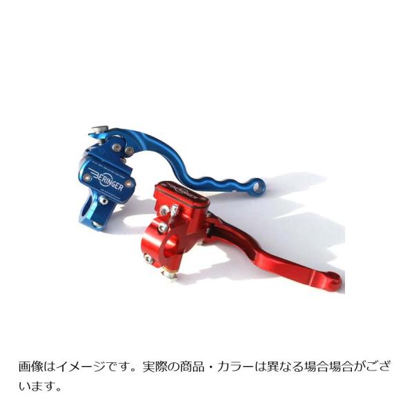 ベルリンガー タンク一体式φ14.5 フロントブレーキマスター ストリート2フィンガー ブラック B...