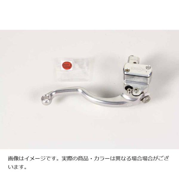 ベルリンガー タンク一体式φ14.5 フロントブレーキマスター ストリート2フィンガー シルバー B...
