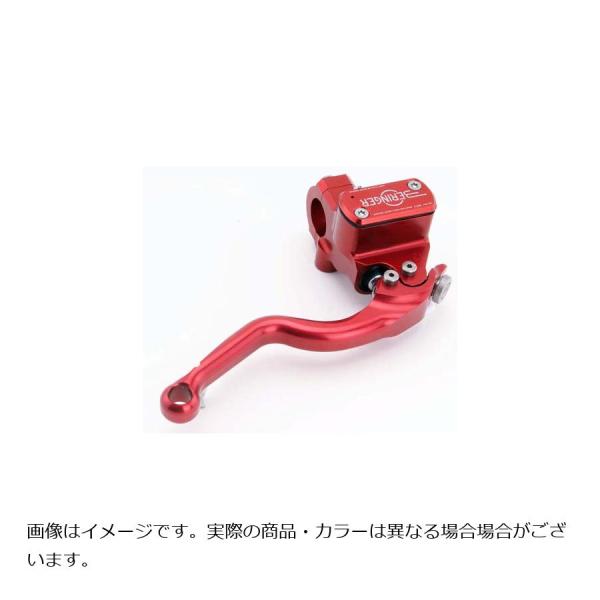 ベルリンガー タンク一体式φ17.5 フロントブレーキマスター ストリート2フィンガー ゴールド B...
