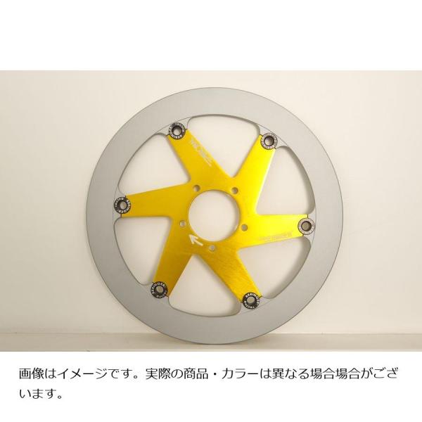 ベルリンガー AERONAL DISK エアロナルディスク ブレーキ ステン 右 ゴールド カワサキ...