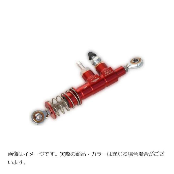 ベルリンガー φ12.7 リアマスターシリンダー MC12.7X22 パープル