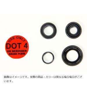 BERINGER ブレーキキャリパー➕ 4POT キャリパーO/Hキット BERINGER（ベルリンガー） ブレーキキャリパーオーバーホールキット 4